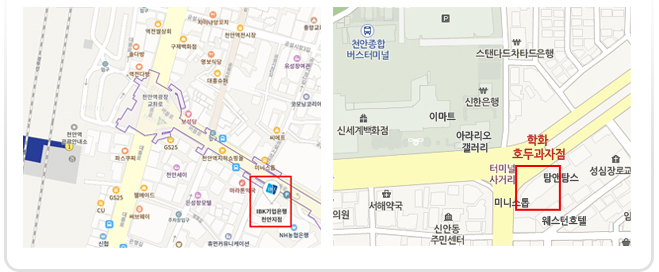 셔틀버스 승차장소